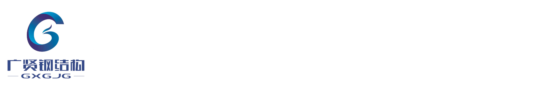 東莞市福泰節能環保設備有限公司