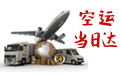 工業(yè)省電降溫 “黃金組合”，…