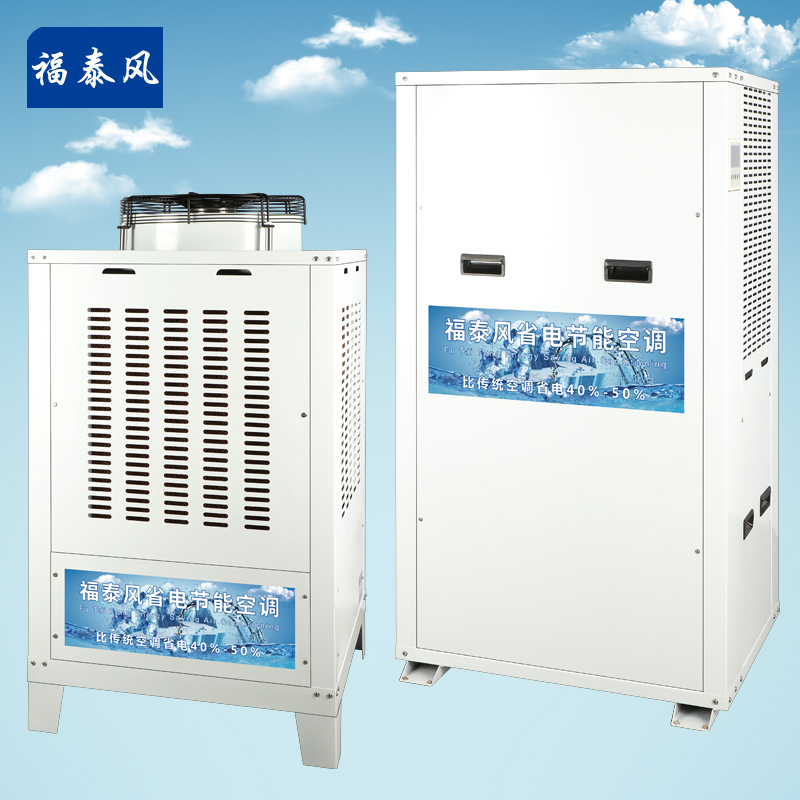 東莞洪梅大面積廠房工…/ 東莞洪梅大面積廠房工…