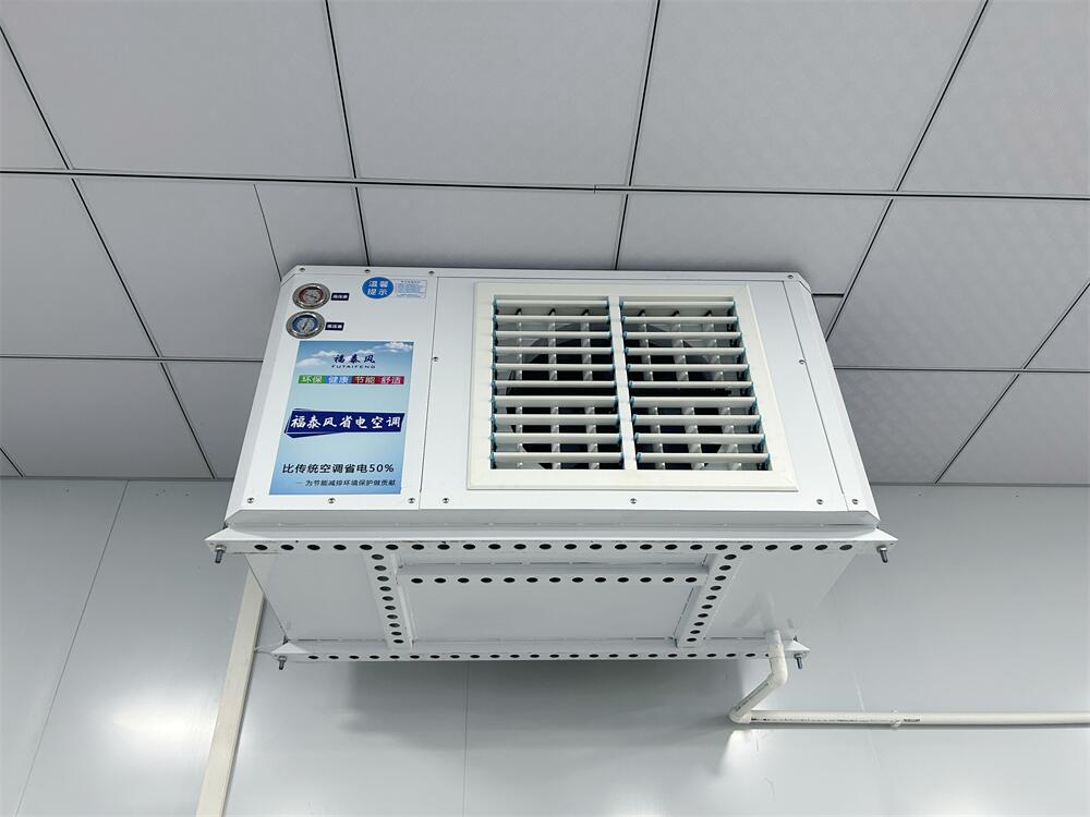 安徽工業(yè)節(jié)能空調(diào)管道…/ 安徽工業(yè)節(jié)能空調(diào)管道…