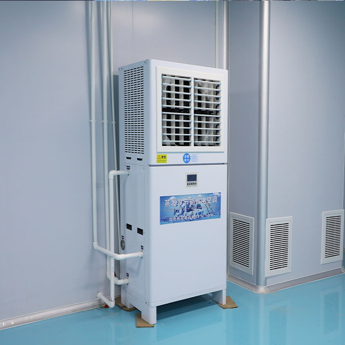 蒸發冷省電空調省電嗎/ 蒸發冷省電空調省電嗎